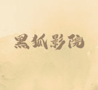 WWW,se488·COM网站APPAPP应用