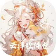 黄页网站APPAPP应用