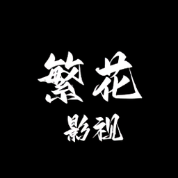 ✱色虎最新版官方版APP应用