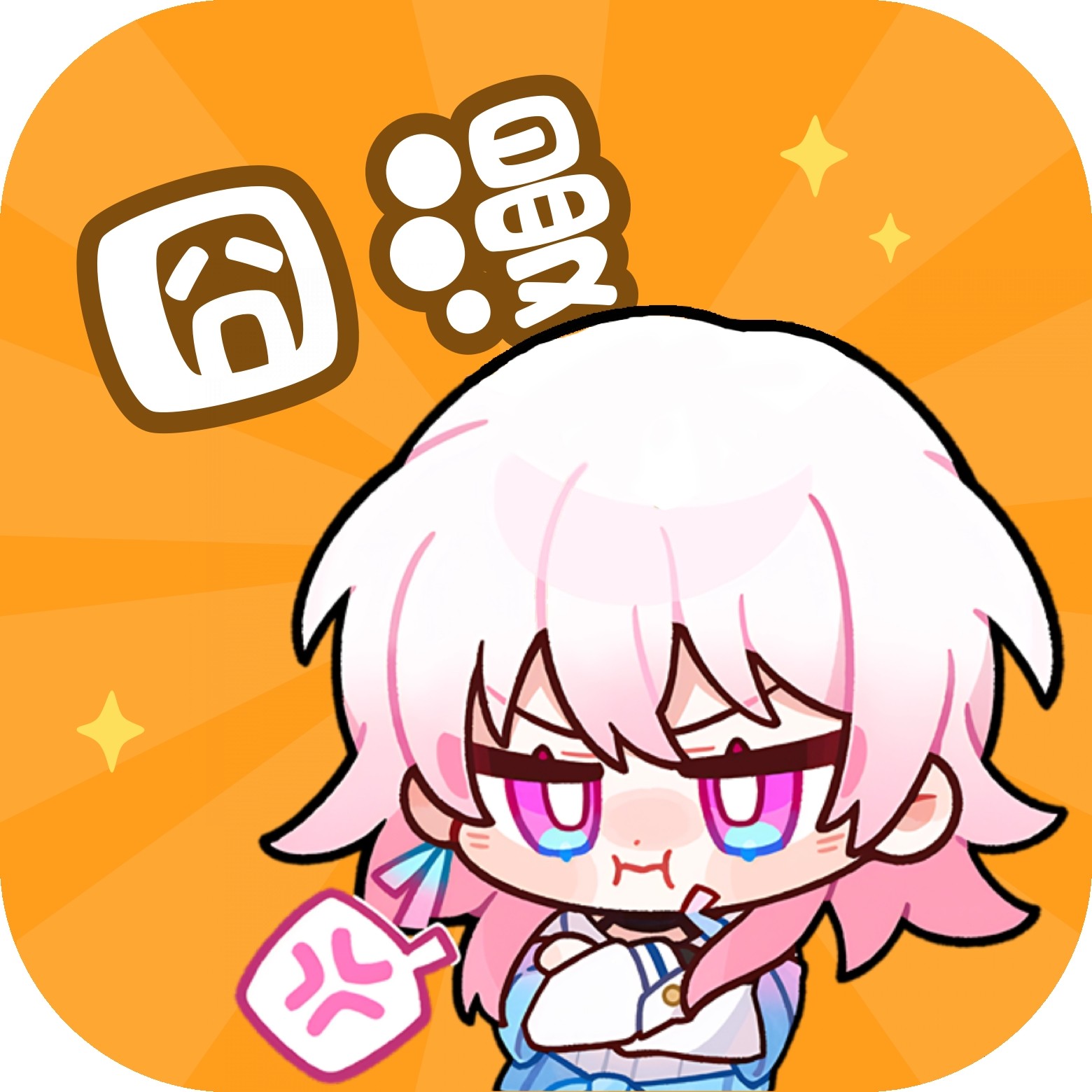 51tvAPPAPP应用