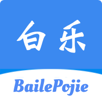 APP应用
