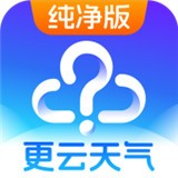 黑虎视频下载APP应用